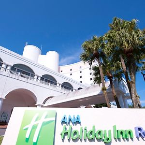 Ana Holiday Inn Resort Miyazaki By Ihg